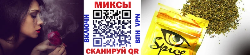 Бутират BDO  Бугуруслан 