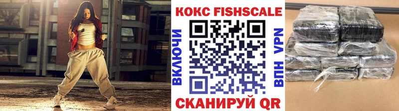 площадка официальный сайт  кракен сайт  Бугуруслан  Cocaine 98% 