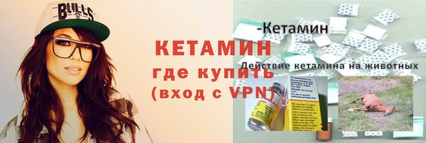 Альфа ПВП Надым