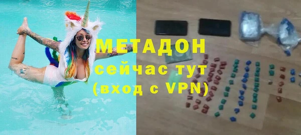 твердый Бронницы