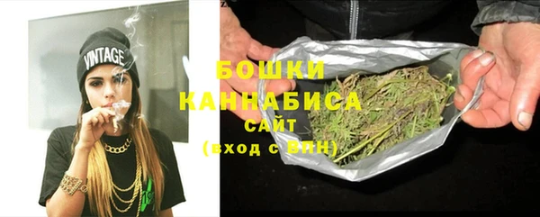 прущий лед Богородицк