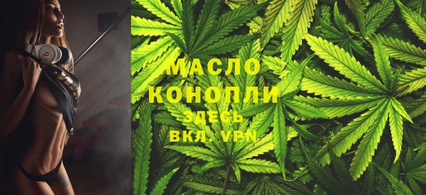 прущий лед Богородицк