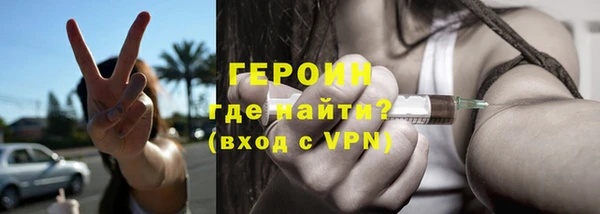 наркотики Белоозёрский