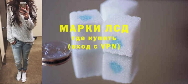 мефедрон мука Богданович