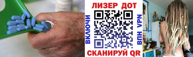 где найти наркотики Бугуруслан LSD-25 экстази кислота