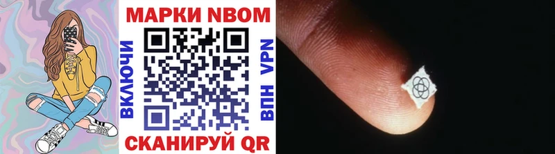 hydra вход  купить  сайты  Бугуруслан  Марки NBOMe 1500мкг 